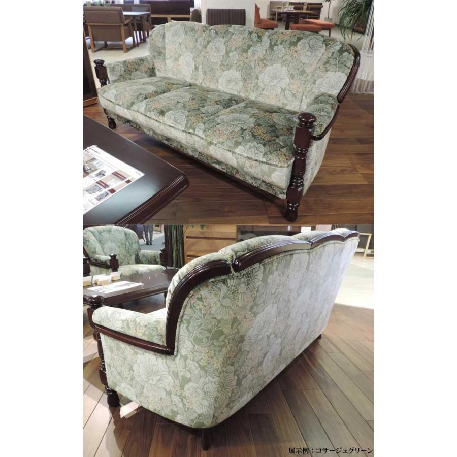 カリモク家具（KARIMOKU FURNITURE） カリモク UK2603 3Pソファ 金華山
