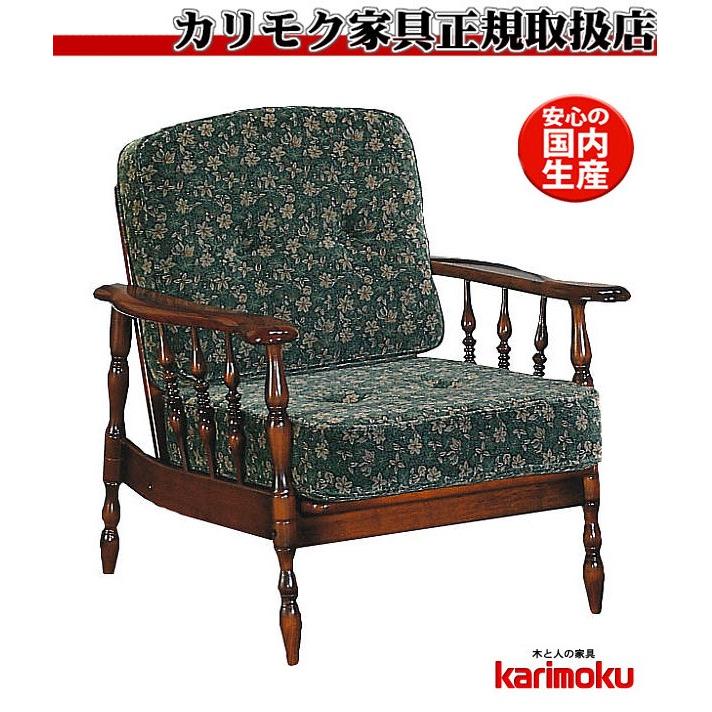 カリモク家具（KARIMOKU FURNITURE） カリモク WC60モデル WC6000-K