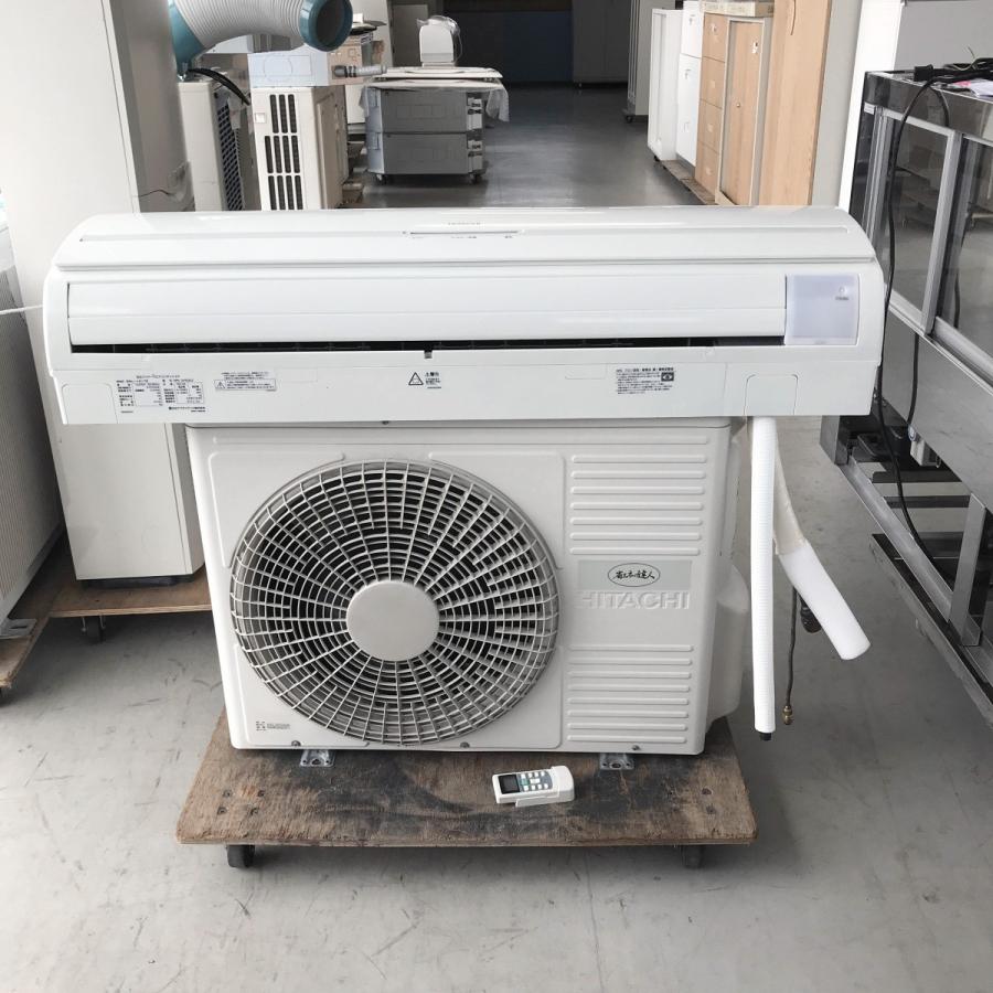 日立（HITACHI） エアコン（壁掛け型）2馬力 RPK-AP50SH3（内機 RPK