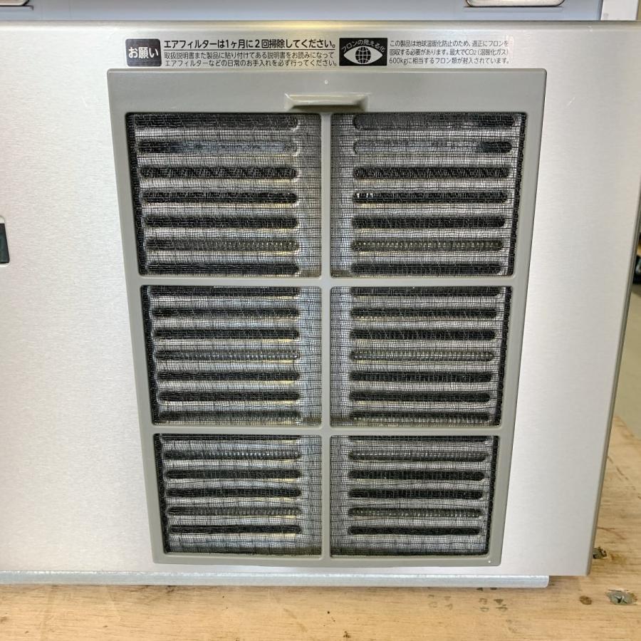 ホシザキ（HOSHIZAKI） 製氷機 IM-25M-1 中古 : 業務用厨房機器の新橋