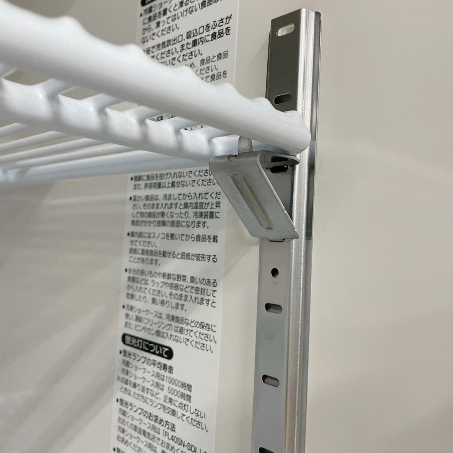 ホシザキ（HOSHIZAKI） リーチイン冷蔵ショーケース RS-120X3-4G 中古