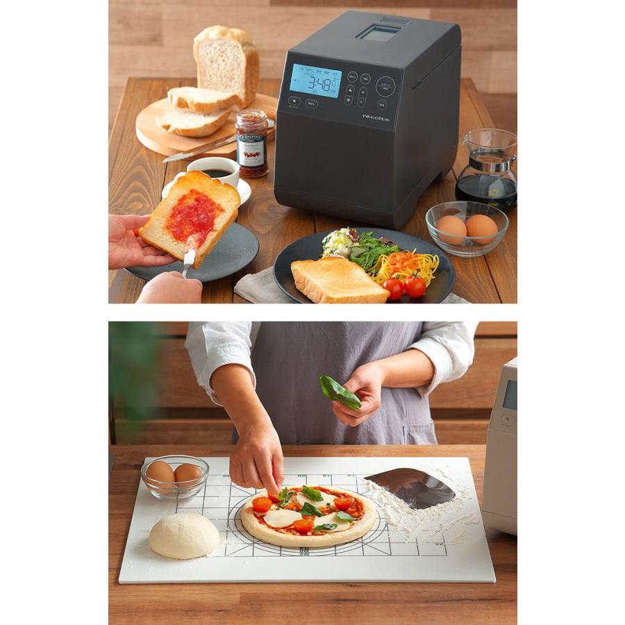 recolte（レコルト） コンパクトベーカリー RBK-1 ホームベーカリー 1