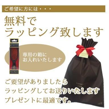 MASON PEARSON（メイソンピアソン） 【P10倍】メイソンピアソン 正規品