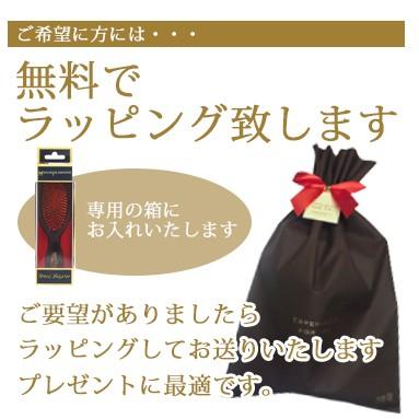 MASON PEARSON（メイソンピアソン） 【P10倍】メイソンピアソン 正規品