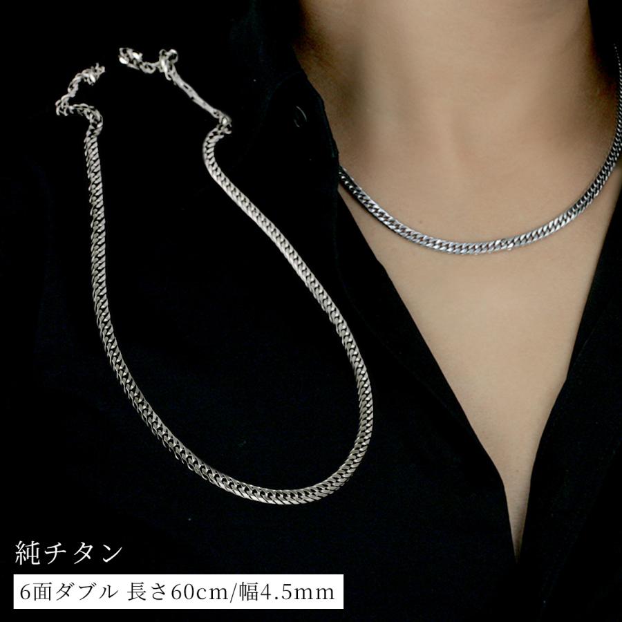 Red string 喜平 ネックレス チタン プラチナ チェーン 60cm 幅4.5mm