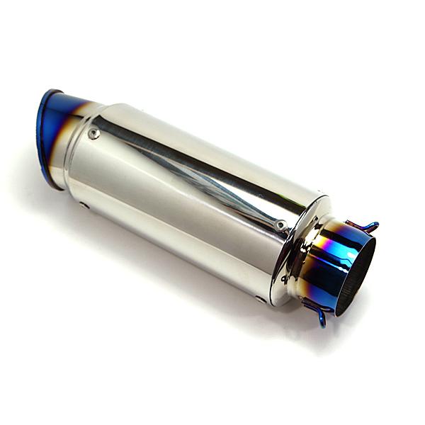 チタンブルー GPサイレンサー スーパーショート 60.5mm/ 60.5パイ 汎用