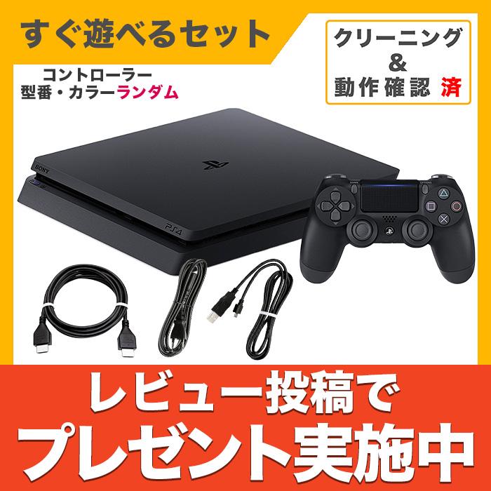 PS4本体とカセット ps4とカセット Amazon.co.jp: ロックマン ゼロ