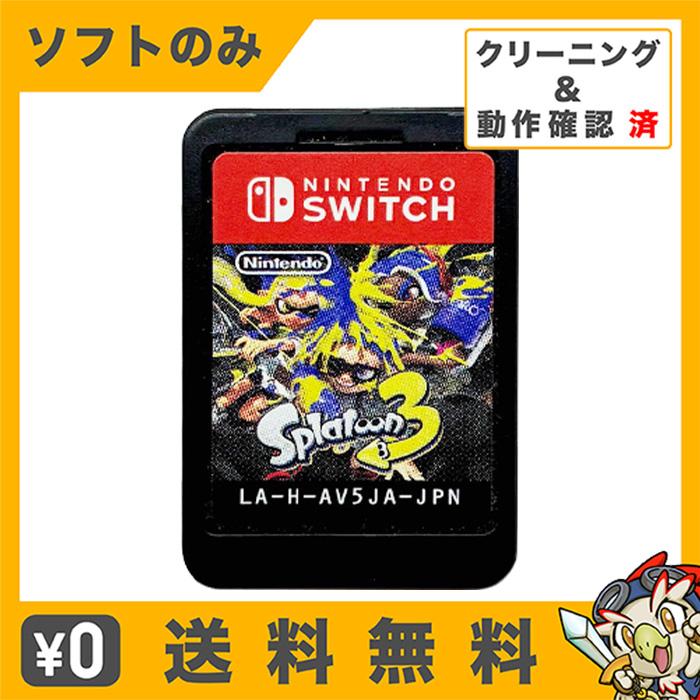 任天堂（Nintendo） Switch スプラトゥーン3 (パッケージ版) Splatoon