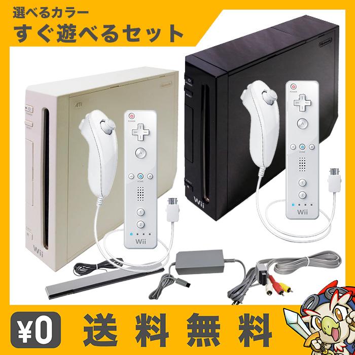 任天堂 wii 白セット 幾つかのゲームソフト付き 任天堂 wii 白セット