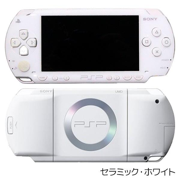 SONY（ソニー） PSP-1000 プレイステーション・ポータブル 本体 すぐ