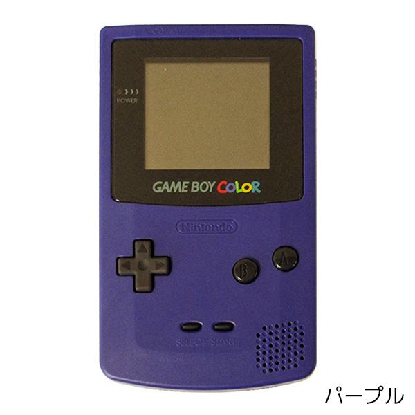 任天堂（Nintendo） GBC ゲームボーイカラー 本体 電池カバー付 選べる