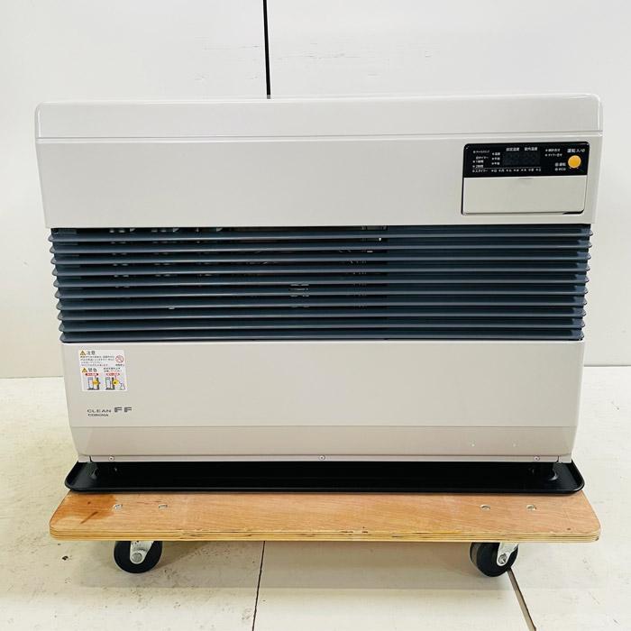 中古｜FF式石油ストーブ FF-74H コロナ 2023年 寒冷地用ストーブ