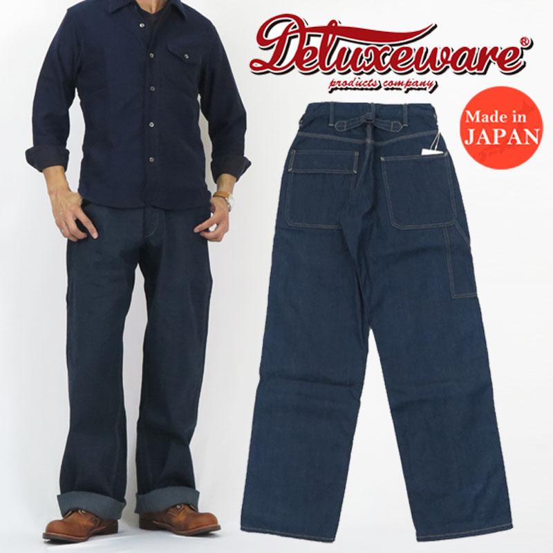 DELUXEWARE（デラックスウエア） デラックスウェア DELUXEWARE 10oz