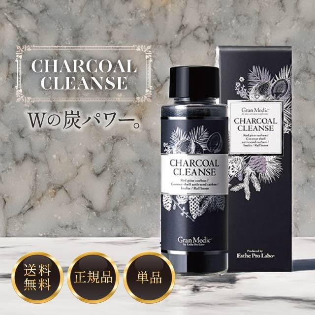 Gran Medic エステプロラボ チャコールクレンズ 36g Esthe Pro Labo