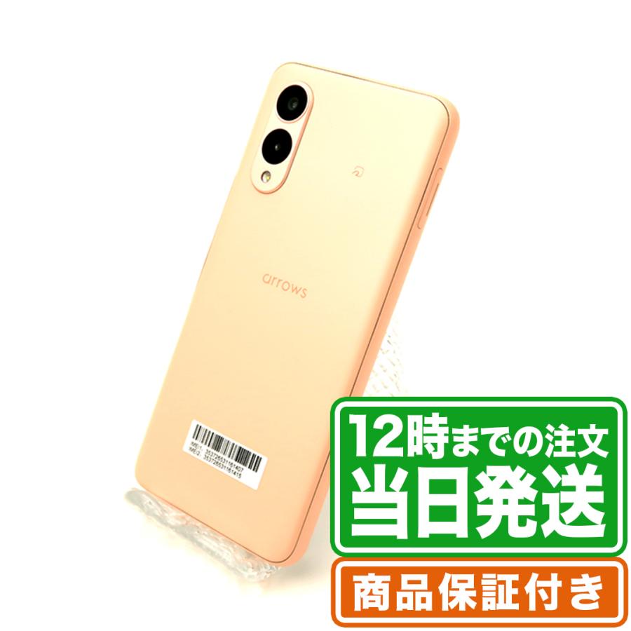 未使用 arrows We2 F-52E 64GB Sランク SIMフリー 保証期間180日
