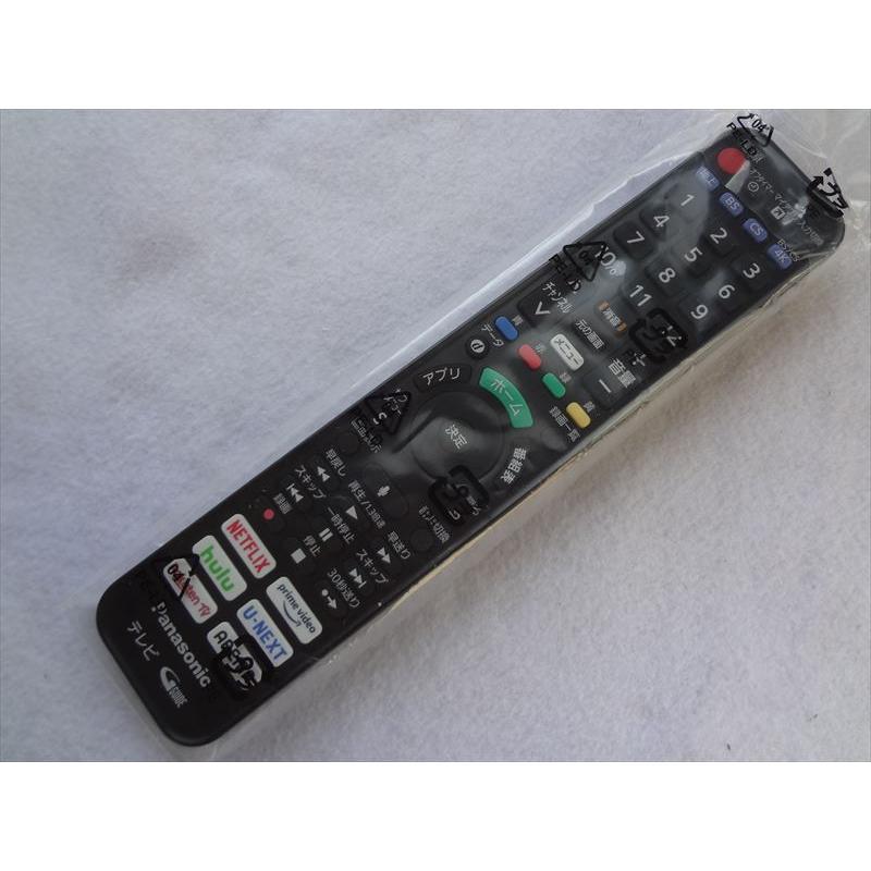 新品 パナソニック 純正 N2QBYA000043 テレビ用リモコン : パーツ