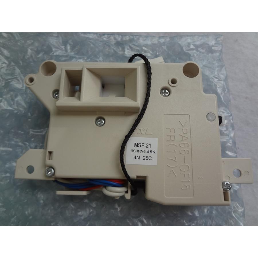 パナソニック 純正 AXW1619-8RU0 洗濯機 NA-VX5300R NA-VX9600R NA