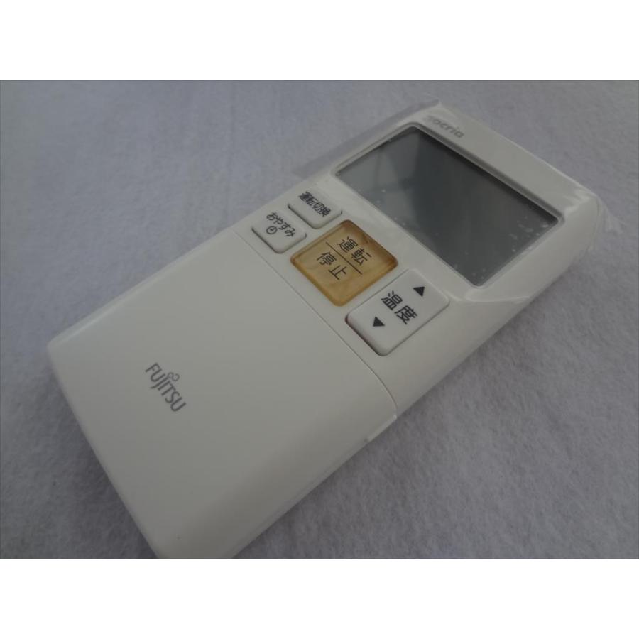 AR-FAA1J 富士通ゼネラル 純正 エアコン リモコン AS-Z22A-W AS-Z25A-W