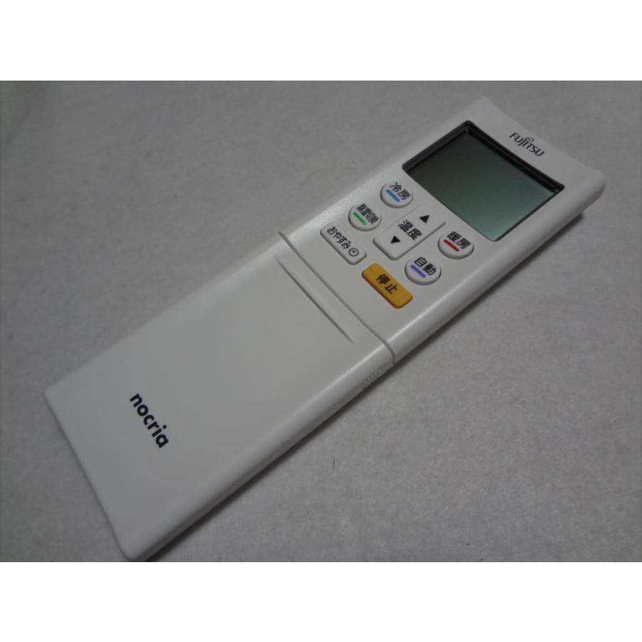 新品 AR-RFL1J 富士通ゼネラル 純正 エアコン リモコン AS-D22J-W / AS