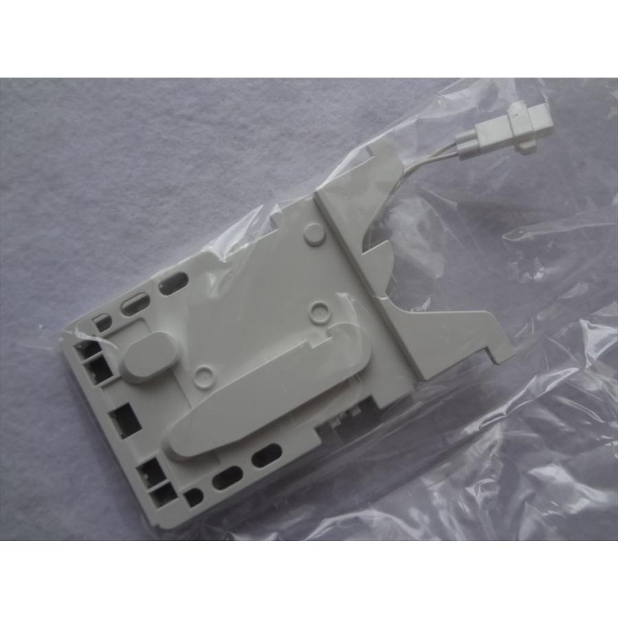 パナソニック FKA4100014 ジアイーノ 電極ユニット : パーツワイド