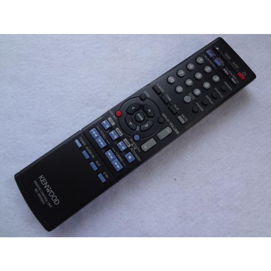 KENWOOD R-K531 LS-K531-b 2014年製 コンポ リモコン KENWOOD R-K531