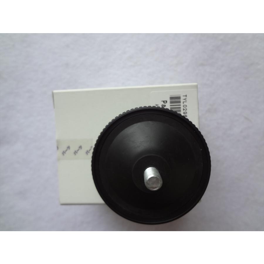 パナソニック(テクニクス Technics)純正 SL-1500C SL-1200MK7 SL