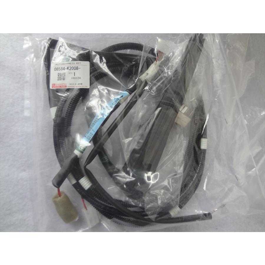 ☆在庫有 ダイハツ 純正 タント LA600 用 スイッチ＆ハーネスキット