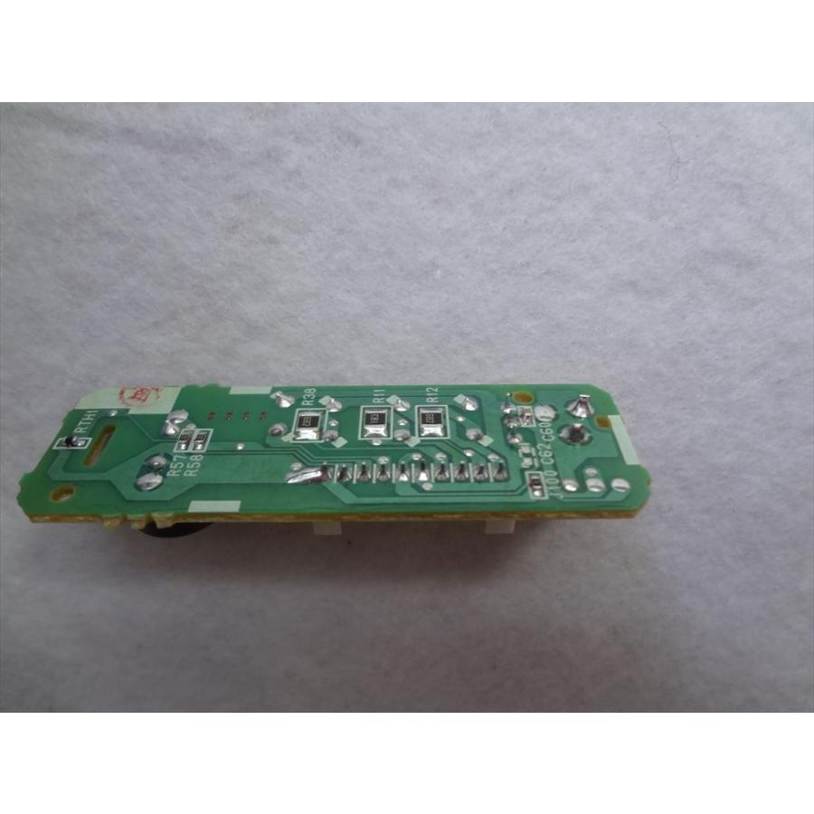 ダイキン 純正 エアコン F56PTEP-W F50PTEP-C F40MTEP-W 用プリント