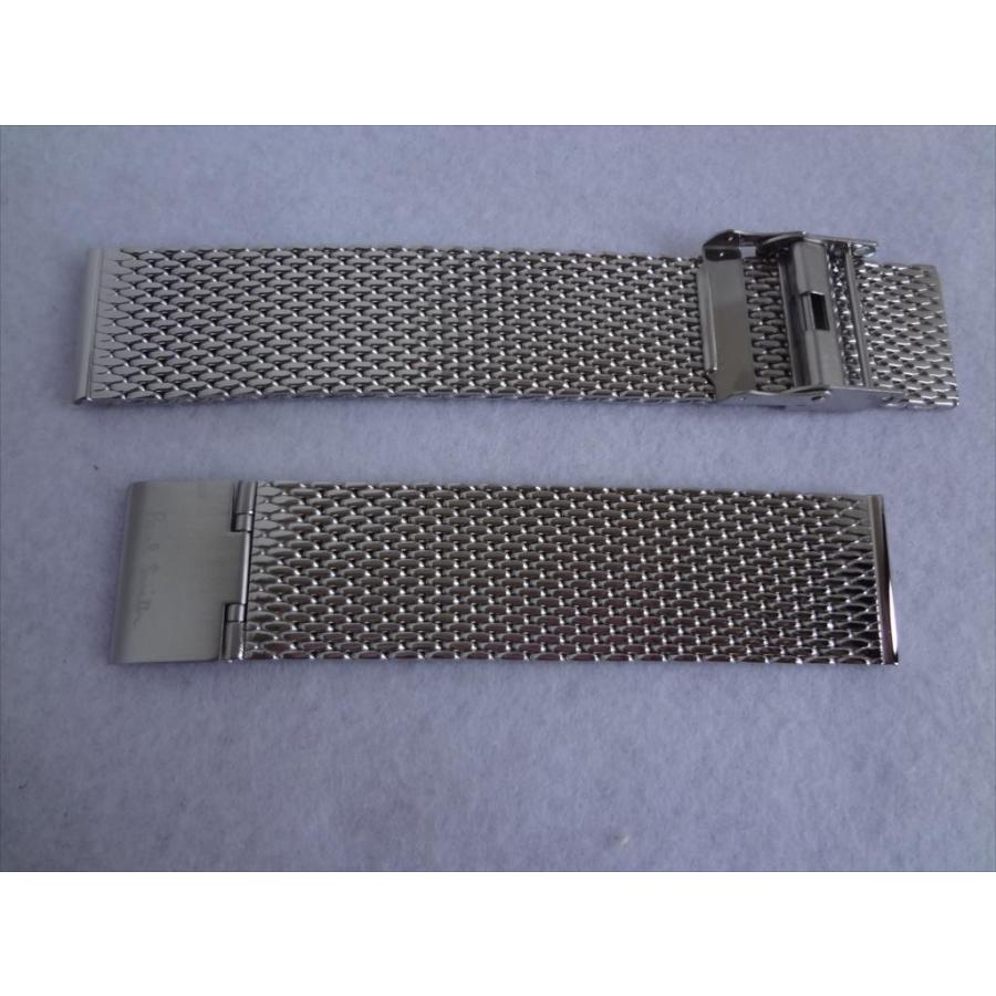 Citizen 純正 ポールスミス BR4-012-71用 メッシュベルト 20mm