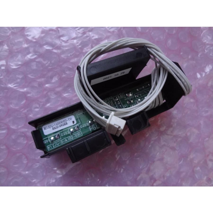 富士通ゼネラル エアコン 純正 AS-A226H AS-A256H AS-A258H AS-A286H