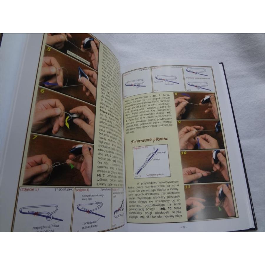 洋書 タティングレース Tatting theory and patterns パターン