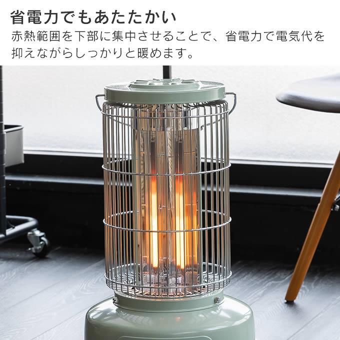 Aladdin アラジン グラファイトフレームヒーター AEH-GF80A(G) AEH