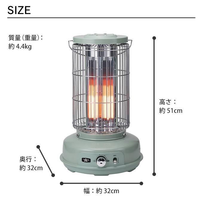 Aladdin アラジン グラファイトフレームヒーター AEH-GF80A(G) AEH