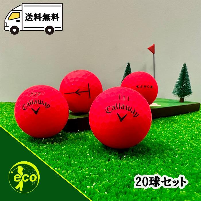 Callaway（キャロウェイ） ロストボール マットレッド 20球 A+ABランク