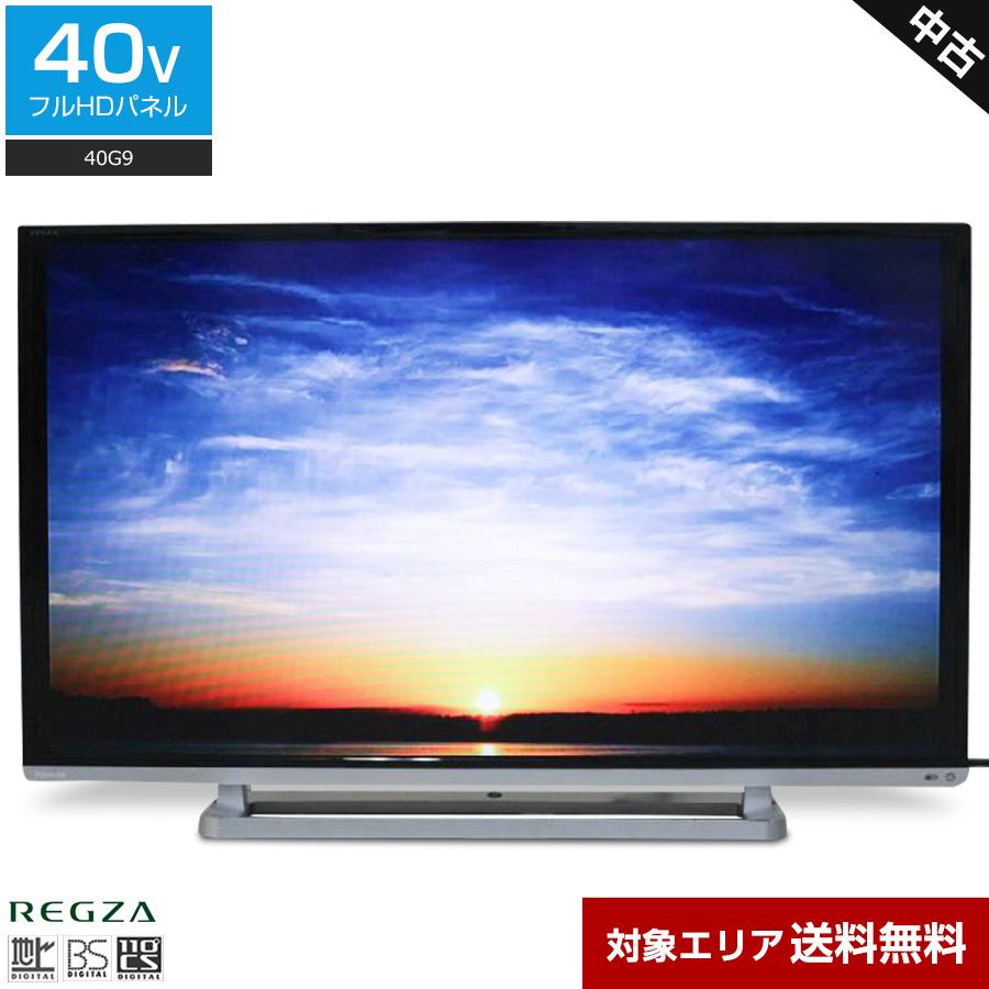 REGZA（レグザ） 東芝 フルHD液晶テレビ REGZA 40V型 (2014〜2015年製