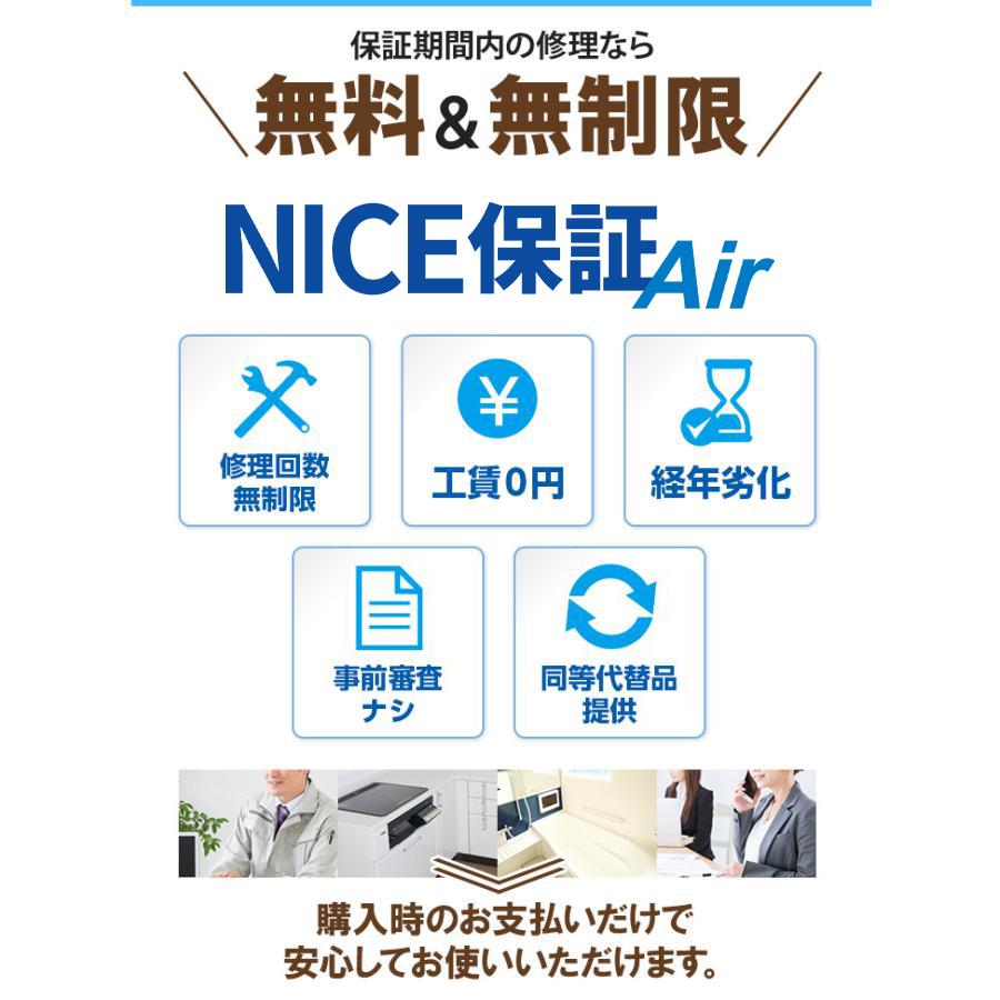 Panasonic（パナソニック） エコキュート リモコン HE-CQFFWC