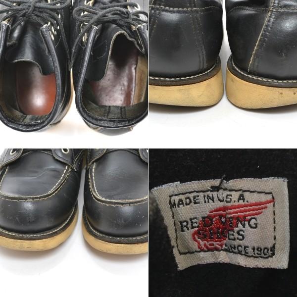 RED WING SHOES（レッドウィング） RED WING 旧羽タグ 8130 モックトゥ