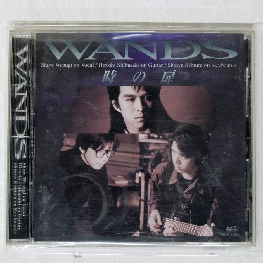 国内盤 WANDS/時の扉/TOSHIBAEMI TOCT7025 CD □ : Face Records