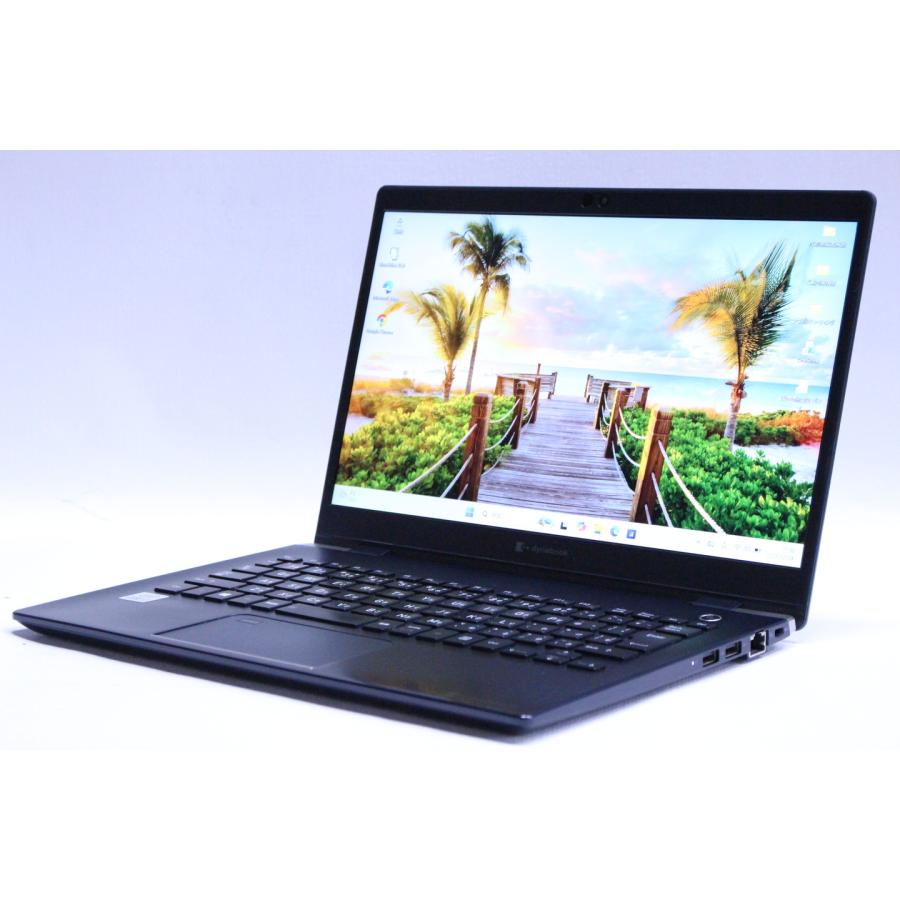 dynabook G 即配 2020年パワフルモデル 10世代Corei7 G83/FR i7-10510U
