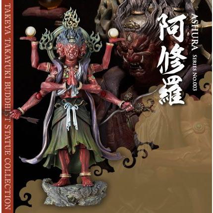 リボルテック 海洋堂 リボルテックタケヤ 仏像フィギュアシリーズ