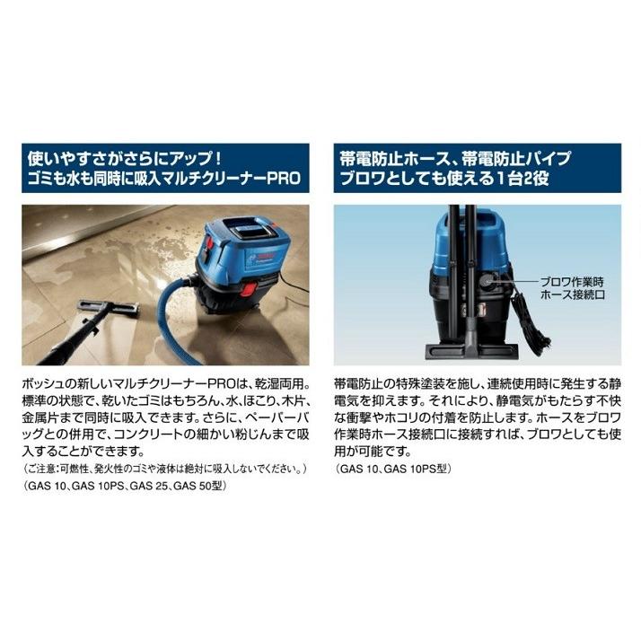 BIG CLEANER キャニスター掃除機 本体ビッグクリーナCS-2000