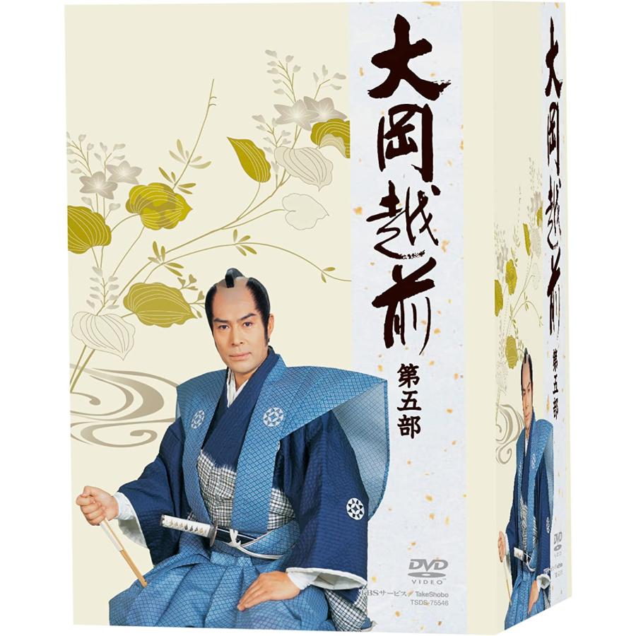 大岡越前 第五部 DVD-BOX 全7枚組 ☆ 加藤剛 竹脇無我 - 映像と音の友