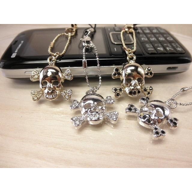 携帯ストラップ スカル 髑髏 骸骨 ドクロ シルバー ゴールド 黒