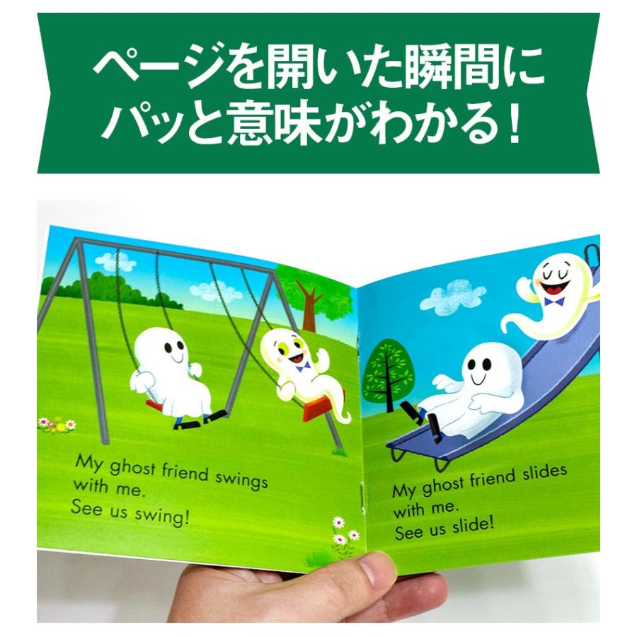 SCHOLASTIC Buddy Readers Level C レベル 送料無料 MP3 音声 CD付