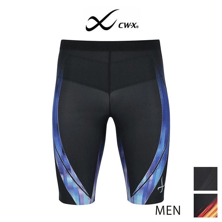 CW-X ワコール CWX スポーツタイツ 着圧 ハーフタイプ メンズ 男性向け