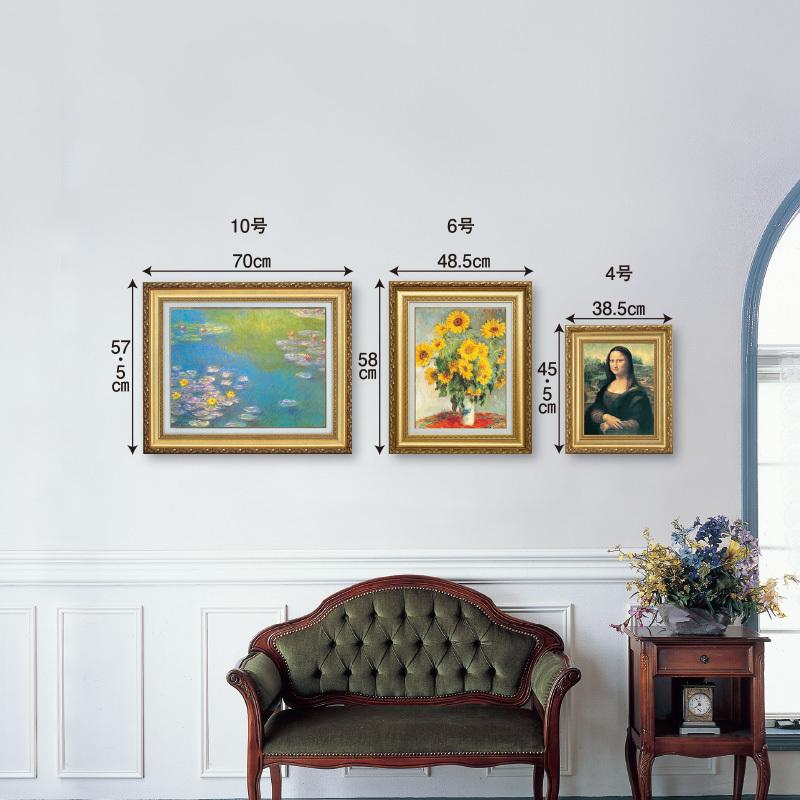 ゴッホ 薔薇 花瓶のバラ 4号 立体複製名画 額付き 壁掛け 有名画家