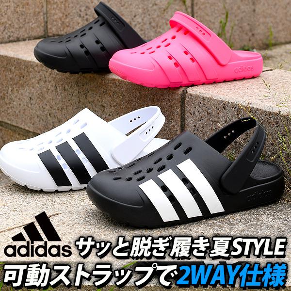 adidas（アディダス） 【動画あり】2WAY 可動ストラップ サンダル
