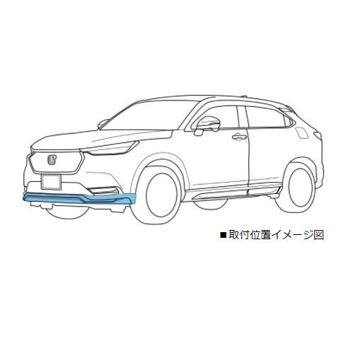 ヴェゼル RV系：純正 フロントロアースカート(ベルリナブラック