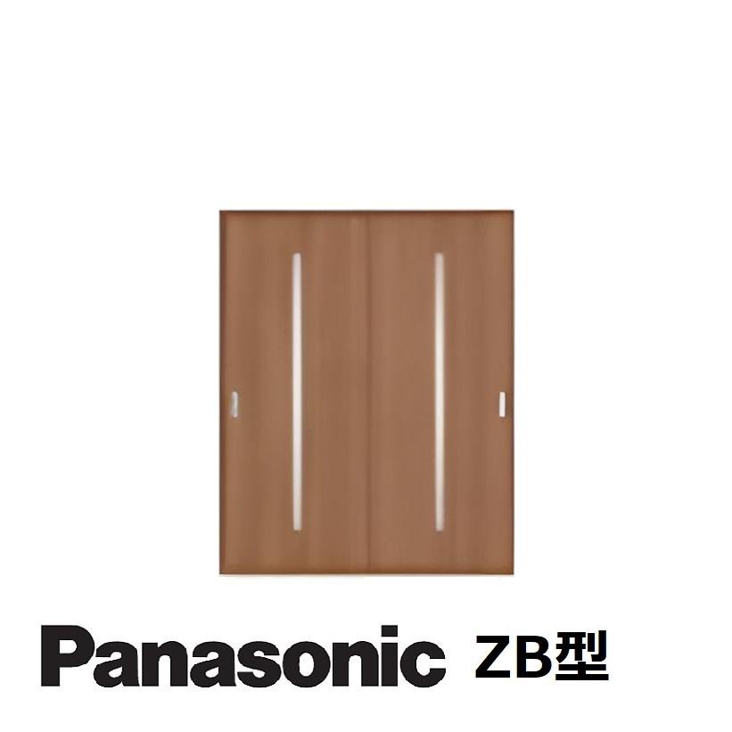 Panasonic（パナソニック） インテリアAP 室内引違い戸（固定枠仕様