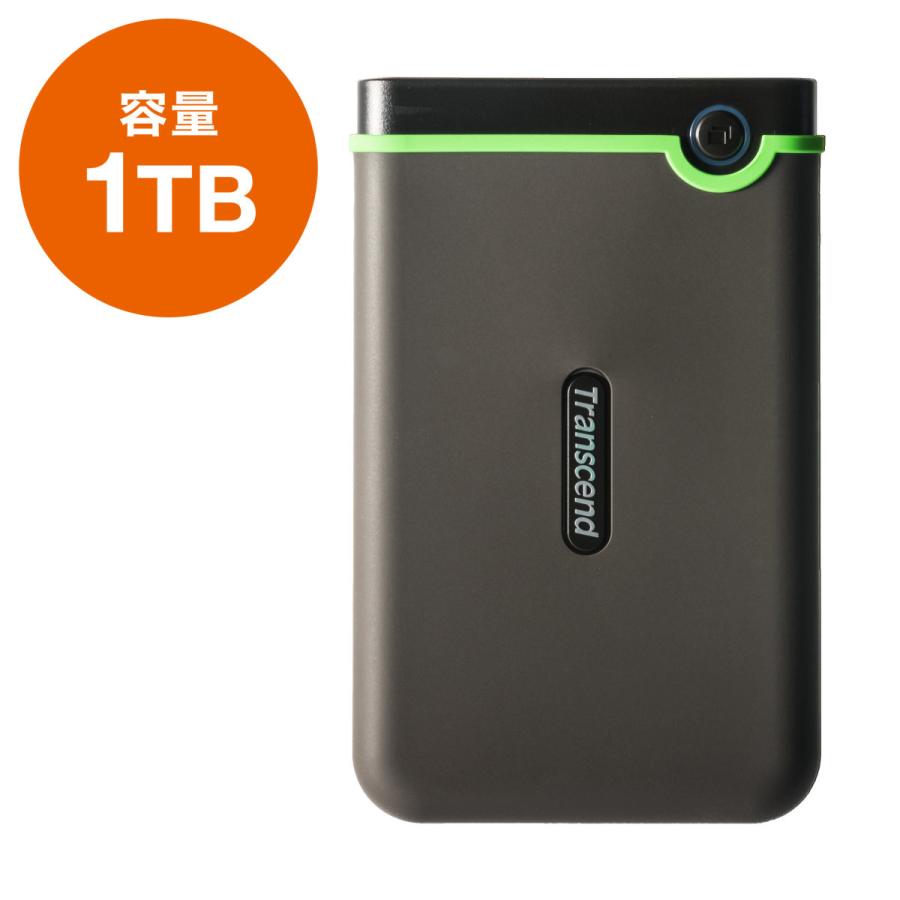 Transcend（トランセンド） 2.5インチスリムポータブルHDD 1TB
